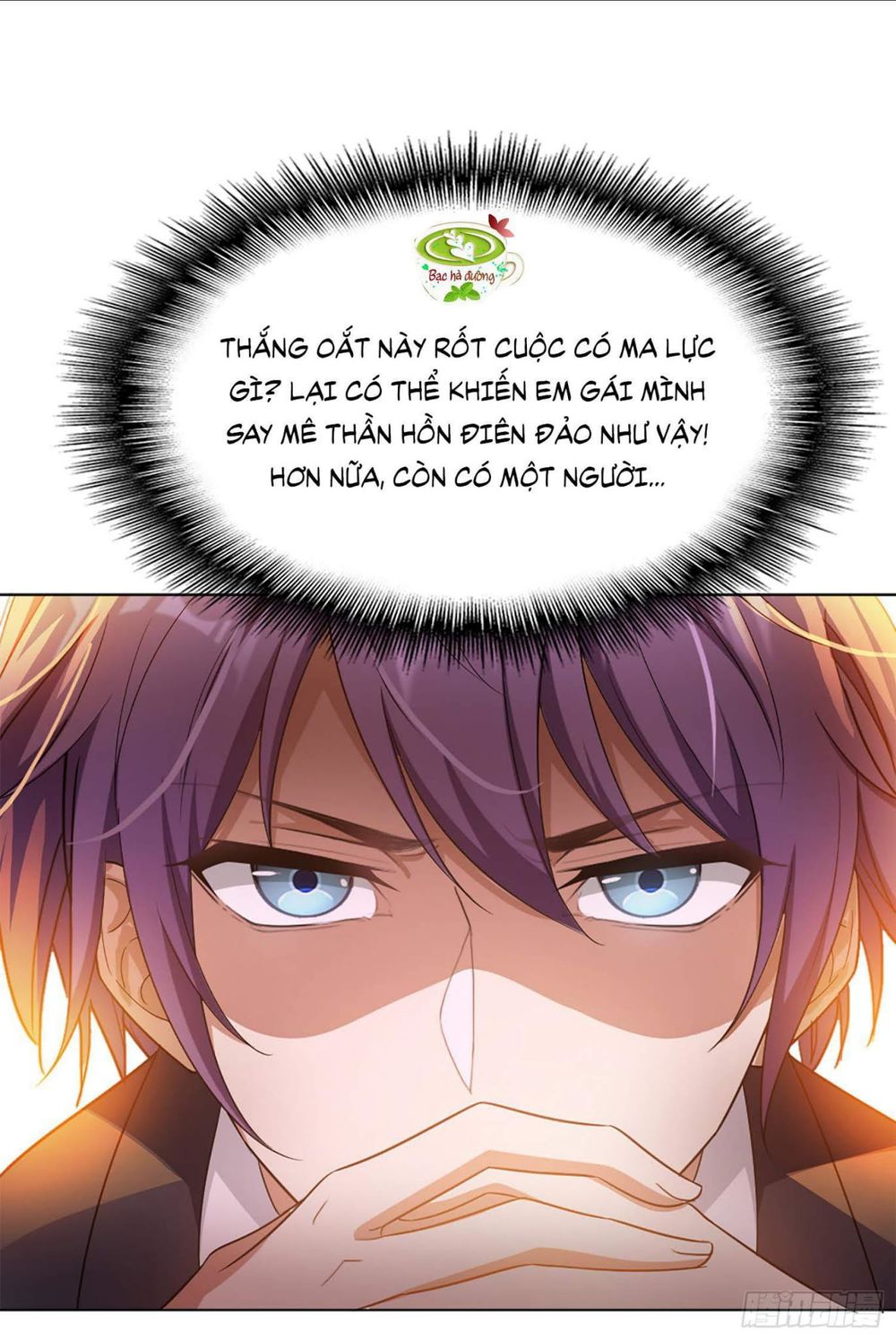 Thuần Tình Lục Thiếu Chapter 48 - Trang 2