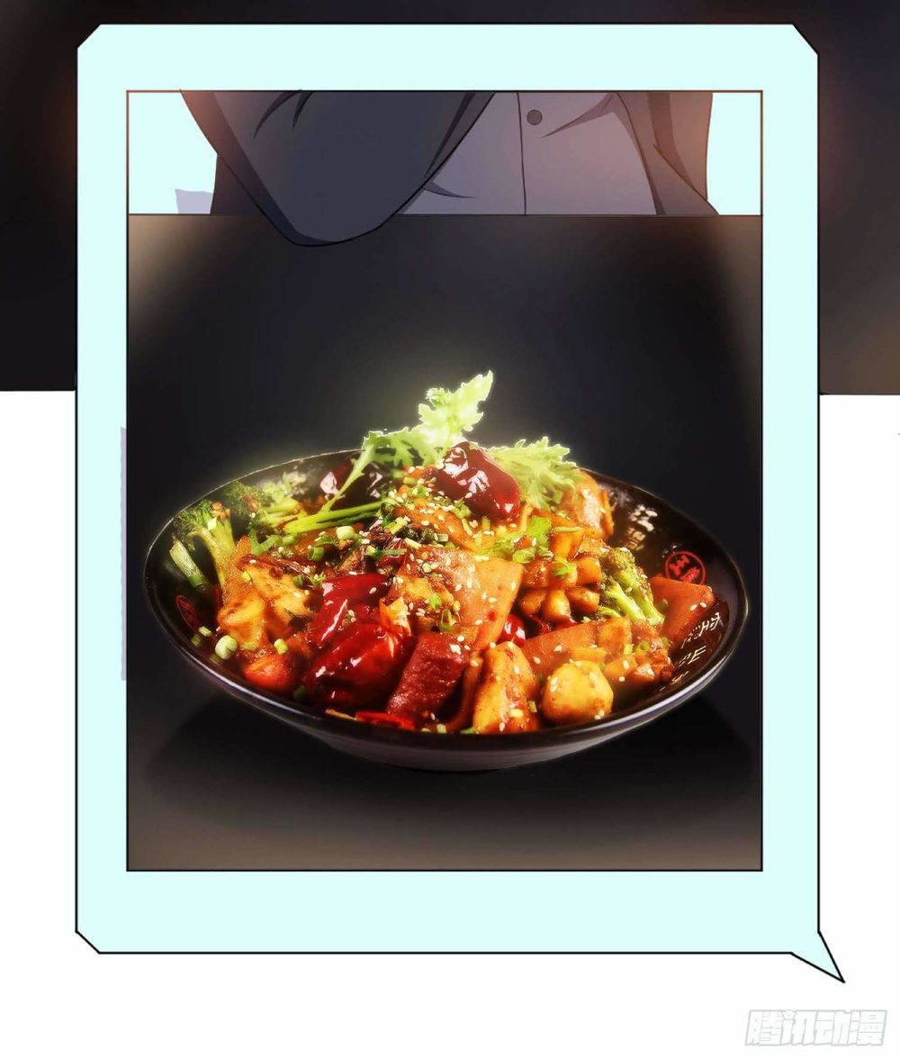 Thuần Tình Lục Thiếu Chapter 48 - Trang 2