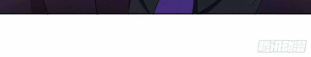 Thuần Tình Lục Thiếu Chapter 48 - Trang 2