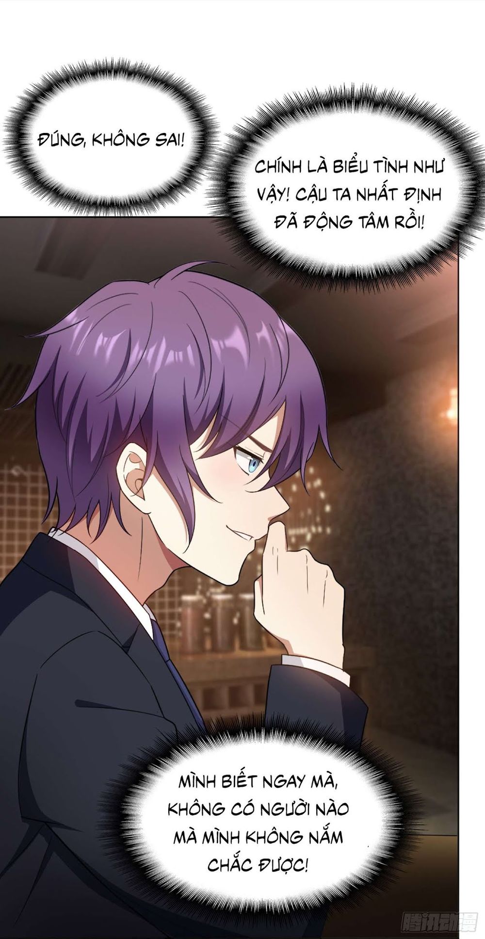 Thuần Tình Lục Thiếu Chapter 48 - Trang 2