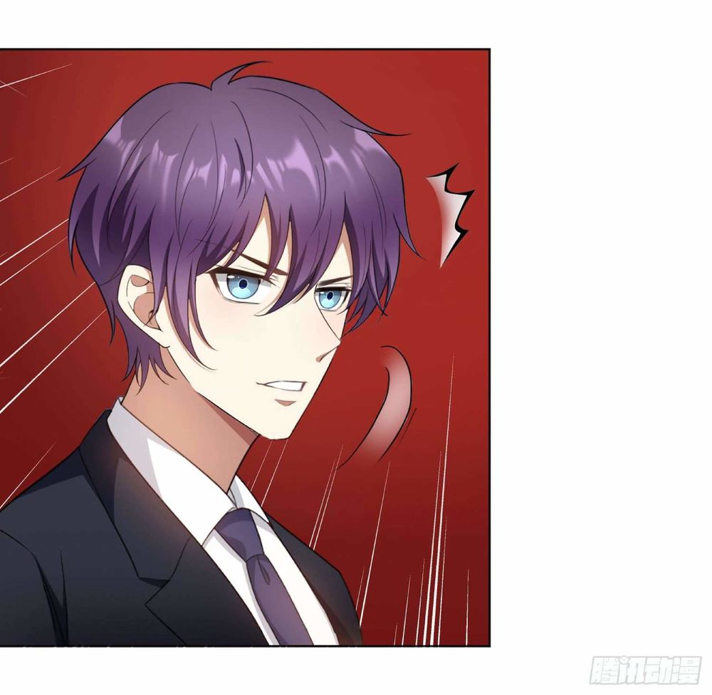 Thuần Tình Lục Thiếu Chapter 48 - Trang 2