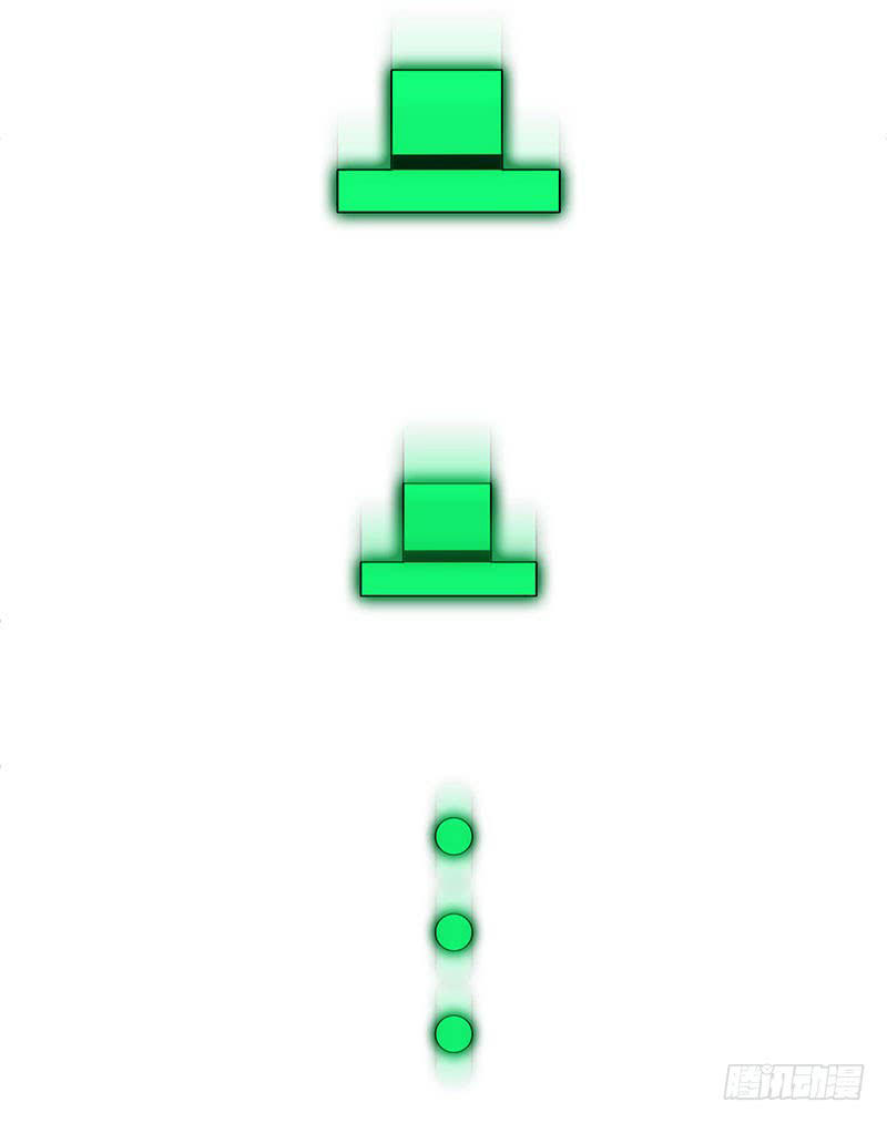 Thuần Tình Lục Thiếu Chapter 5 - Trang 2