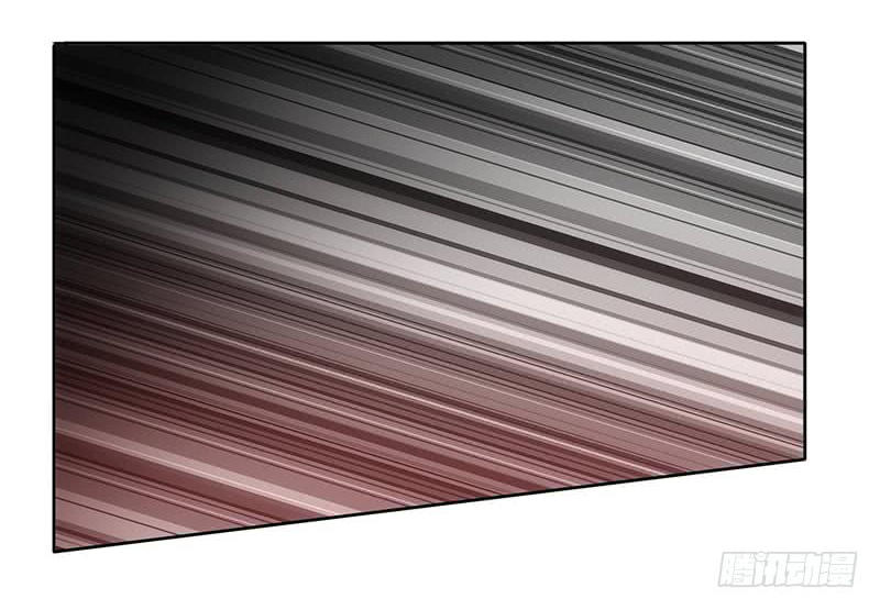 Thuần Tình Lục Thiếu Chapter 5 - Trang 2