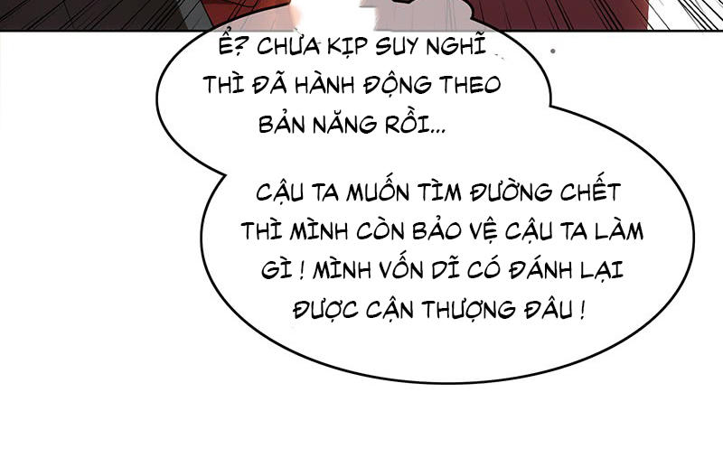 Thuần Tình Lục Thiếu Chapter 5 - Trang 2