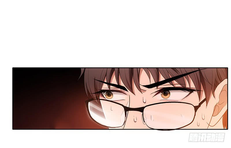 Thuần Tình Lục Thiếu Chapter 5 - Trang 2