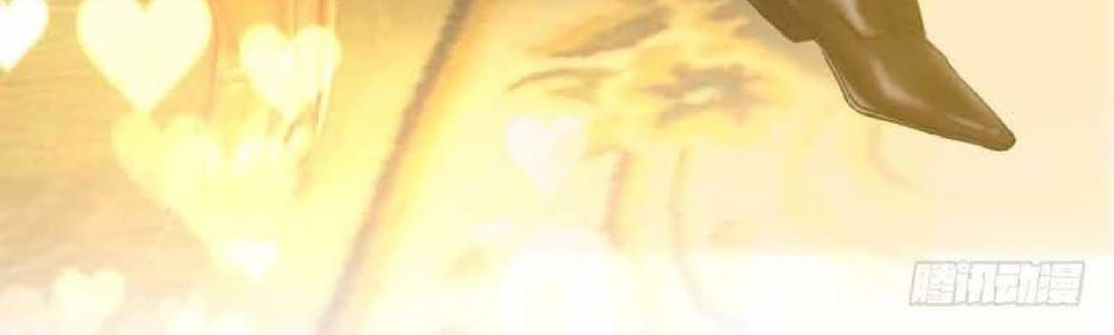 Thuần Tình Lục Thiếu Chapter 50 - Trang 2