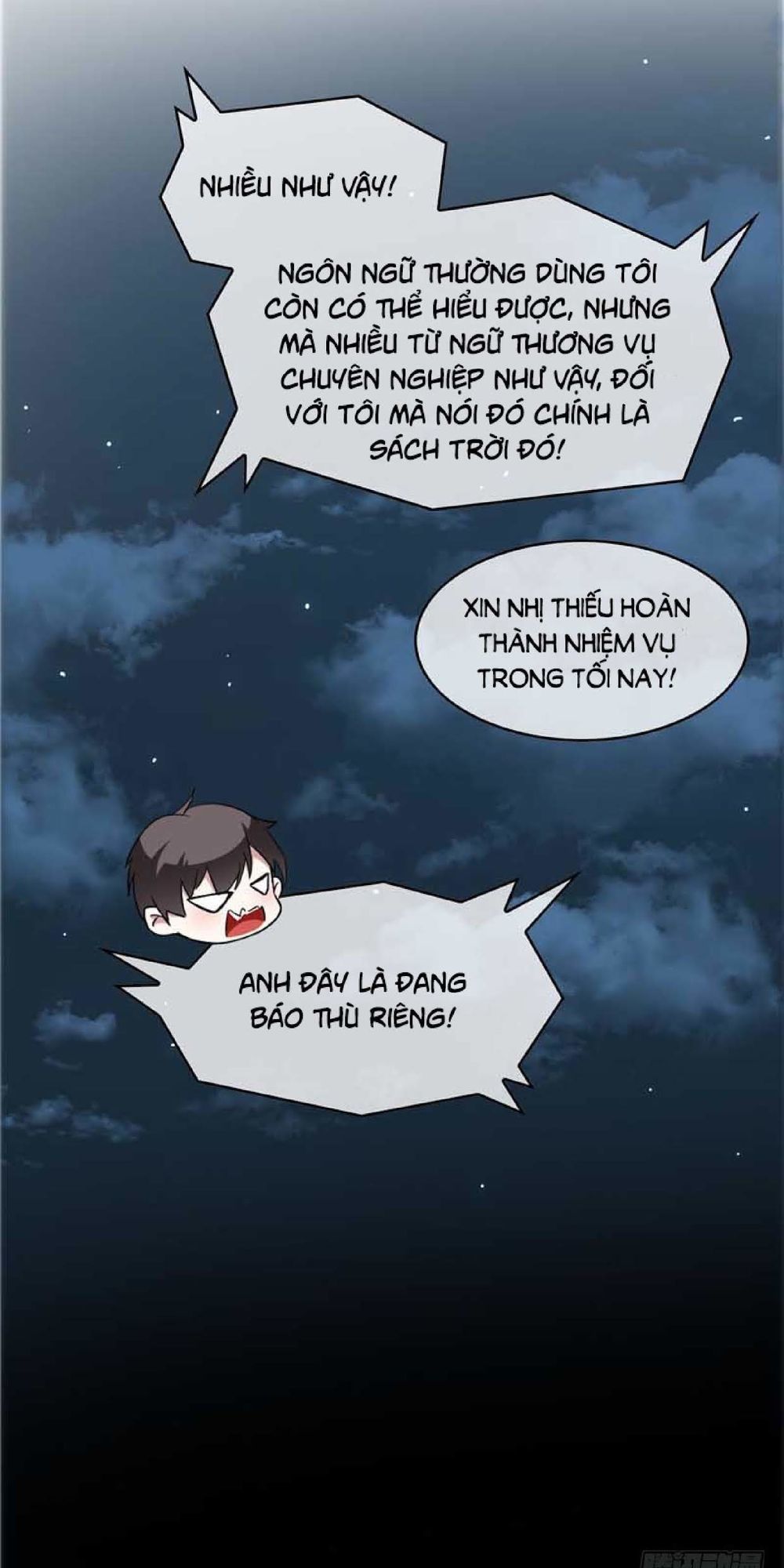 Thuần Tình Lục Thiếu Chapter 50 - Trang 2