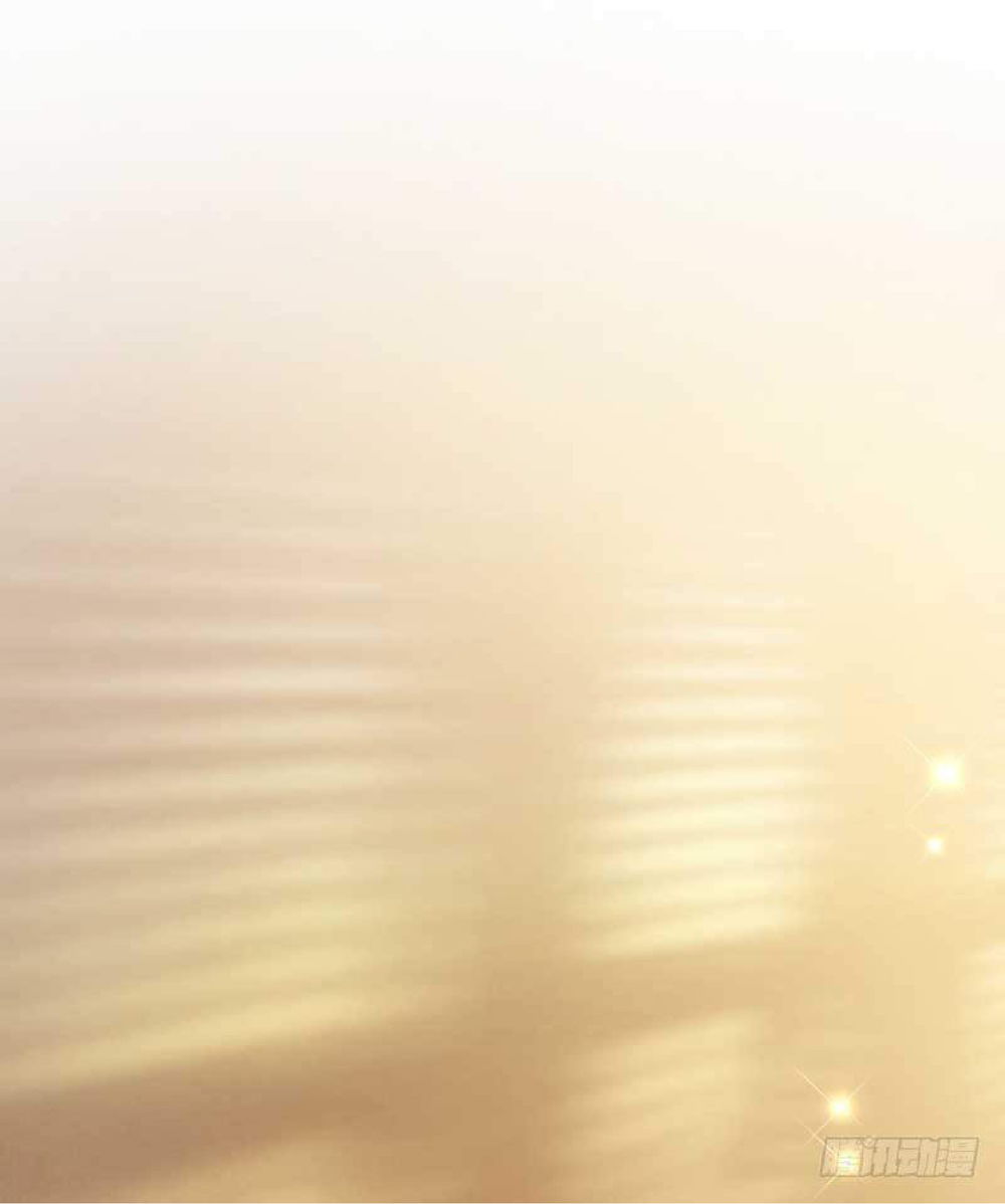 Thuần Tình Lục Thiếu Chapter 50 - Trang 2