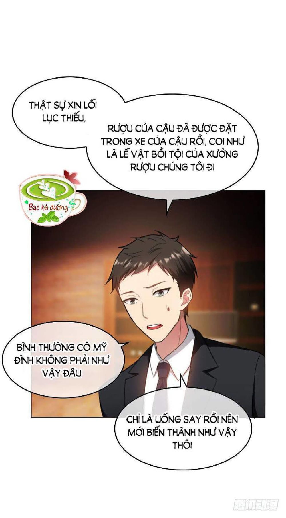 Thuần Tình Lục Thiếu Chapter 51 - Trang 2
