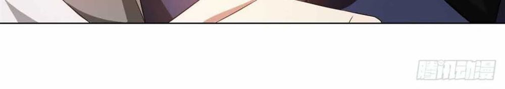 Thuần Tình Lục Thiếu Chapter 52 - Trang 2