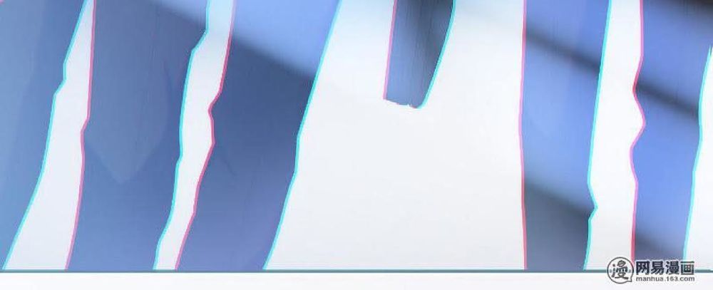 Thuần Tình Lục Thiếu Chapter 54 - Trang 2