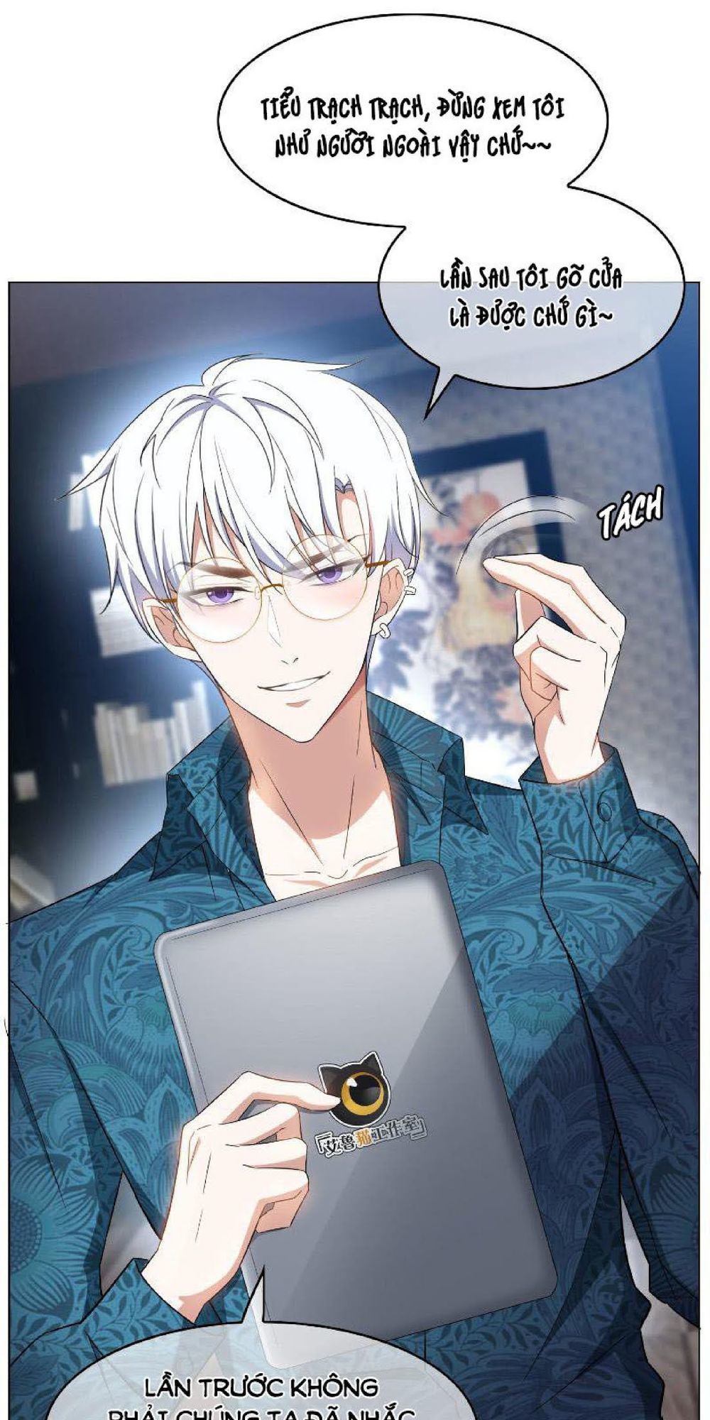 Thuần Tình Lục Thiếu Chapter 54 - Trang 2