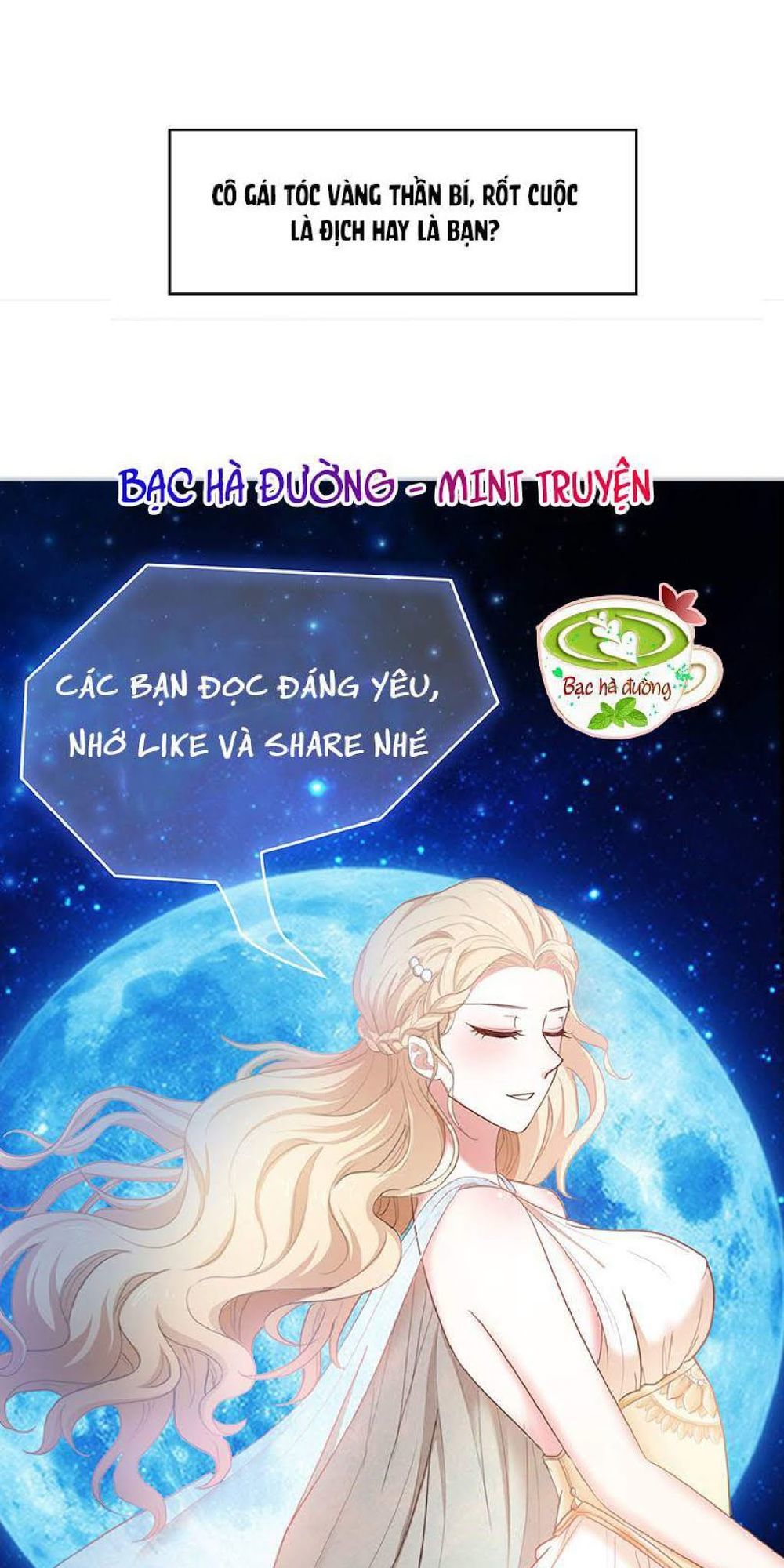 Thuần Tình Lục Thiếu Chapter 57 - Trang 2