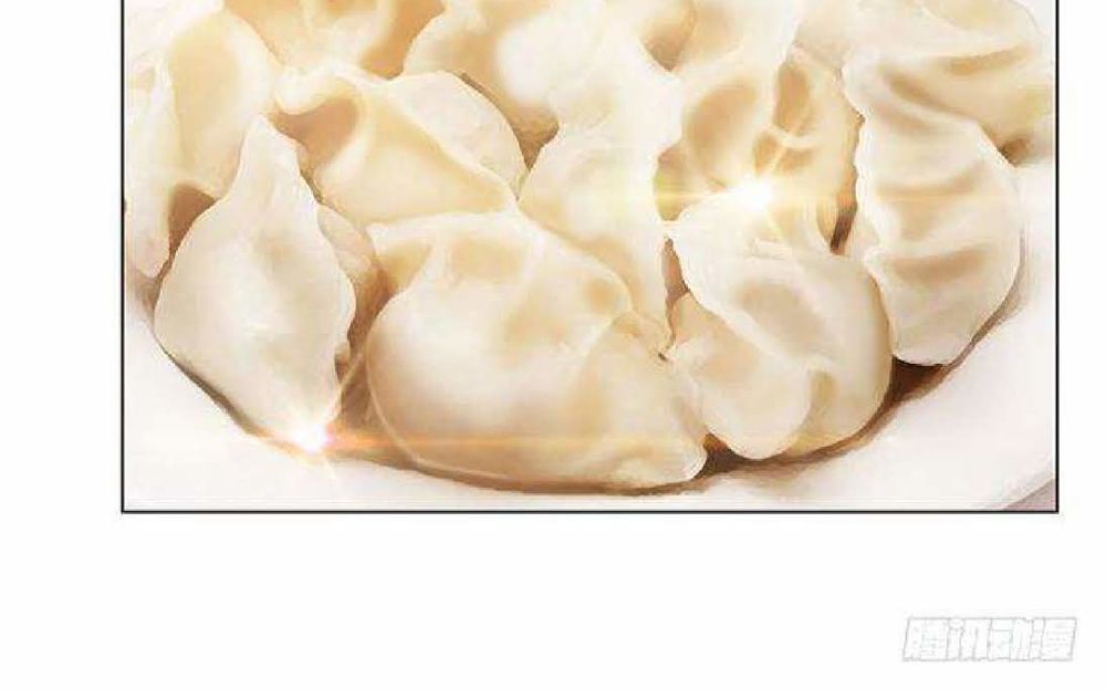 Thuần Tình Lục Thiếu Chapter 59 - Trang 2