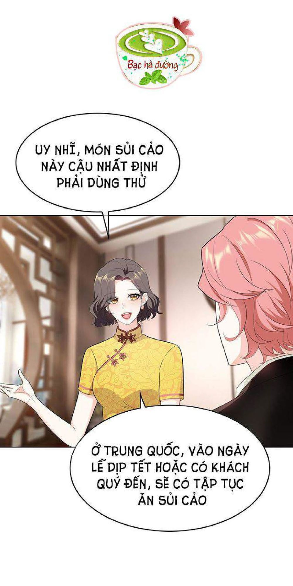 Thuần Tình Lục Thiếu Chapter 59 - Trang 2