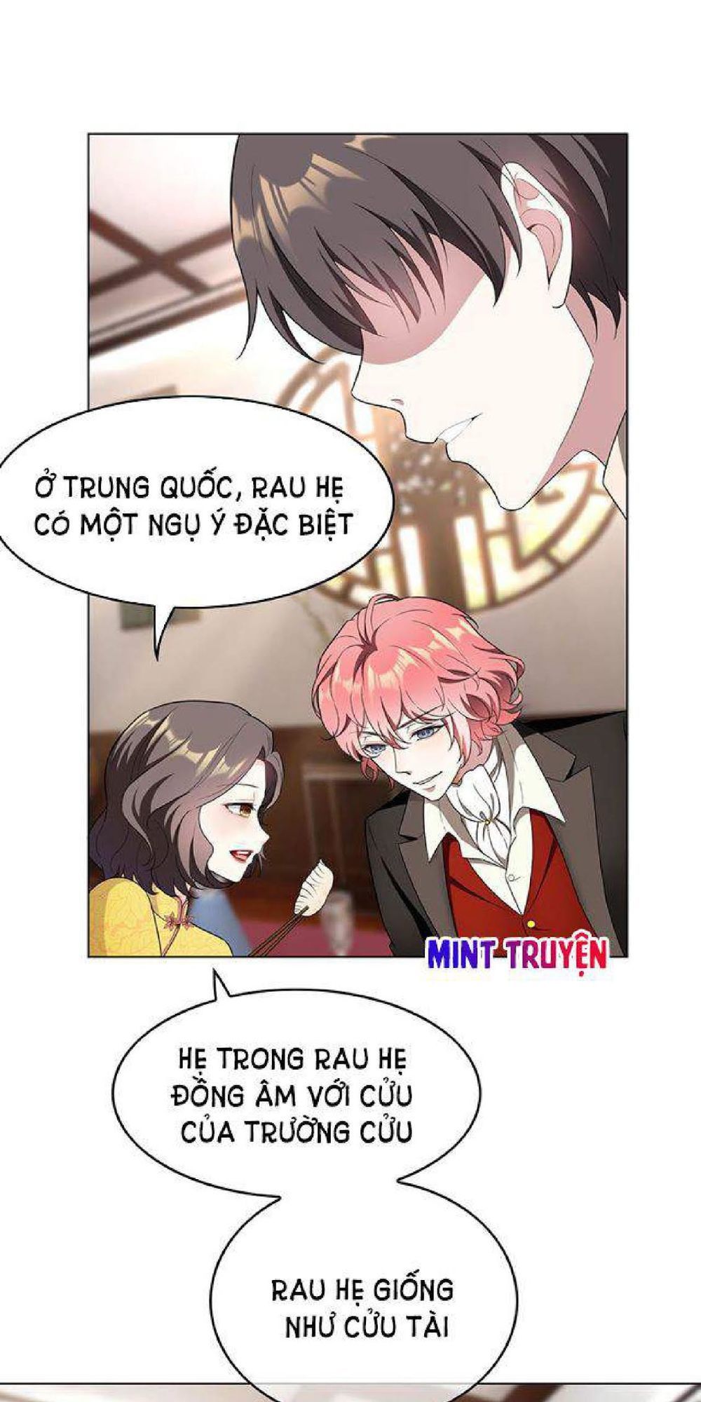 Thuần Tình Lục Thiếu Chapter 59 - Trang 2