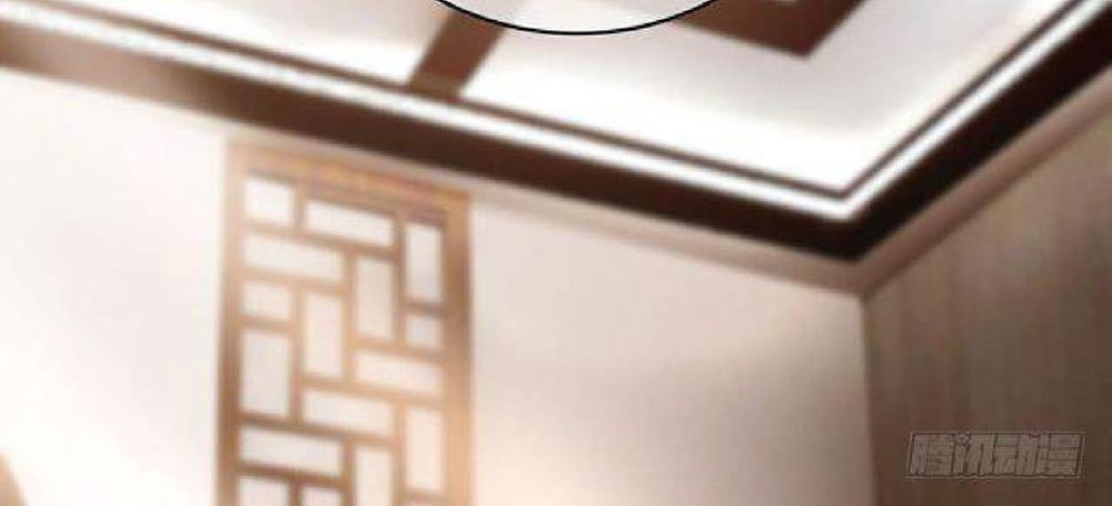 Thuần Tình Lục Thiếu Chapter 59 - Trang 2