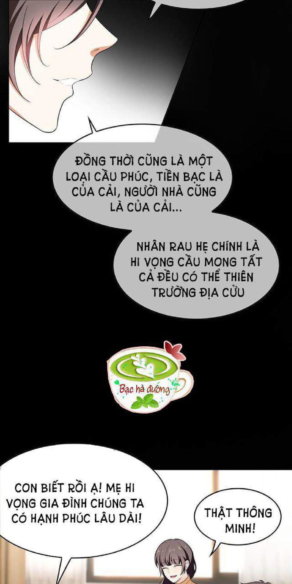 Thuần Tình Lục Thiếu Chapter 59 - Trang 2