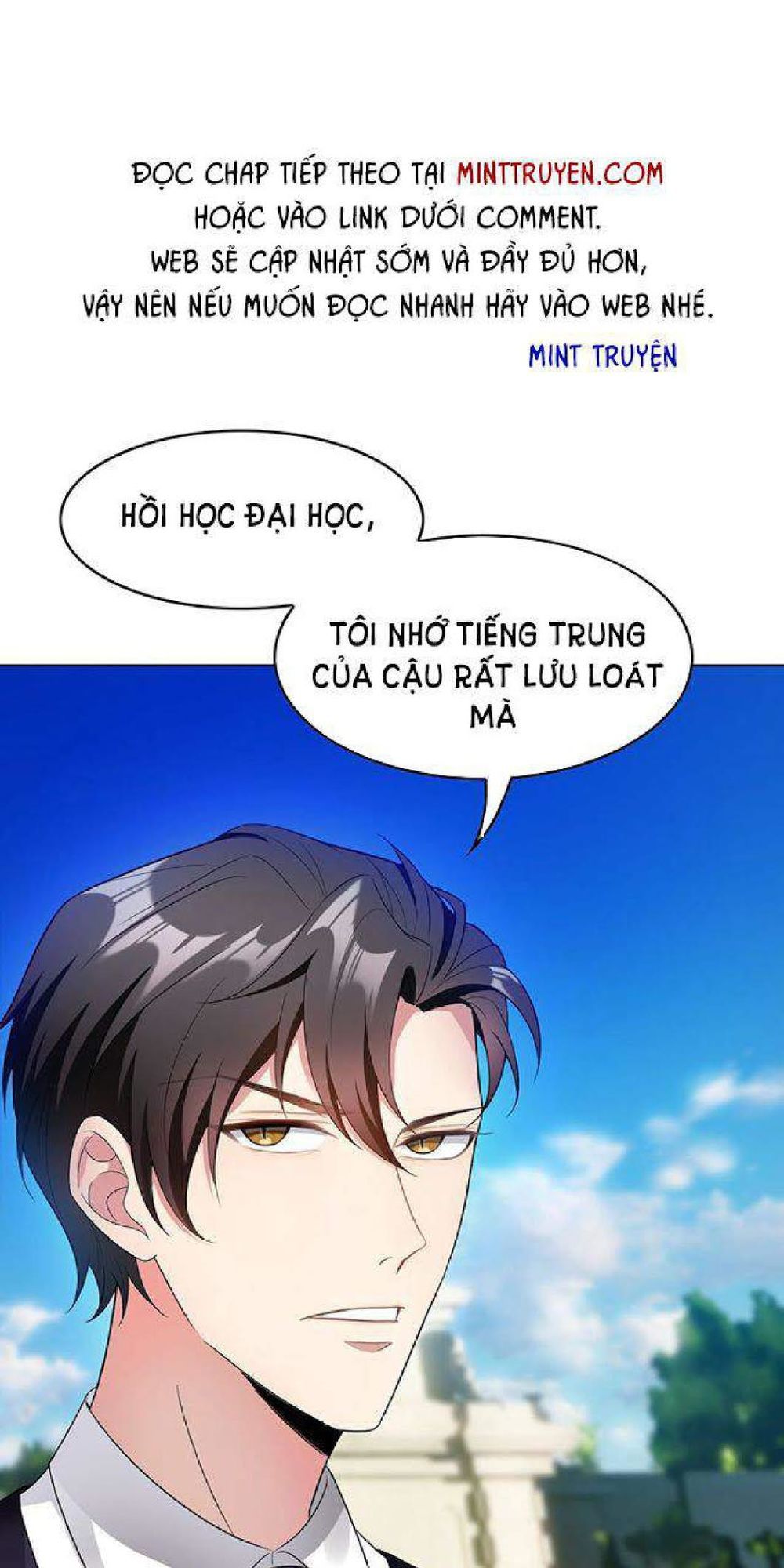 Thuần Tình Lục Thiếu Chapter 59 - Trang 2