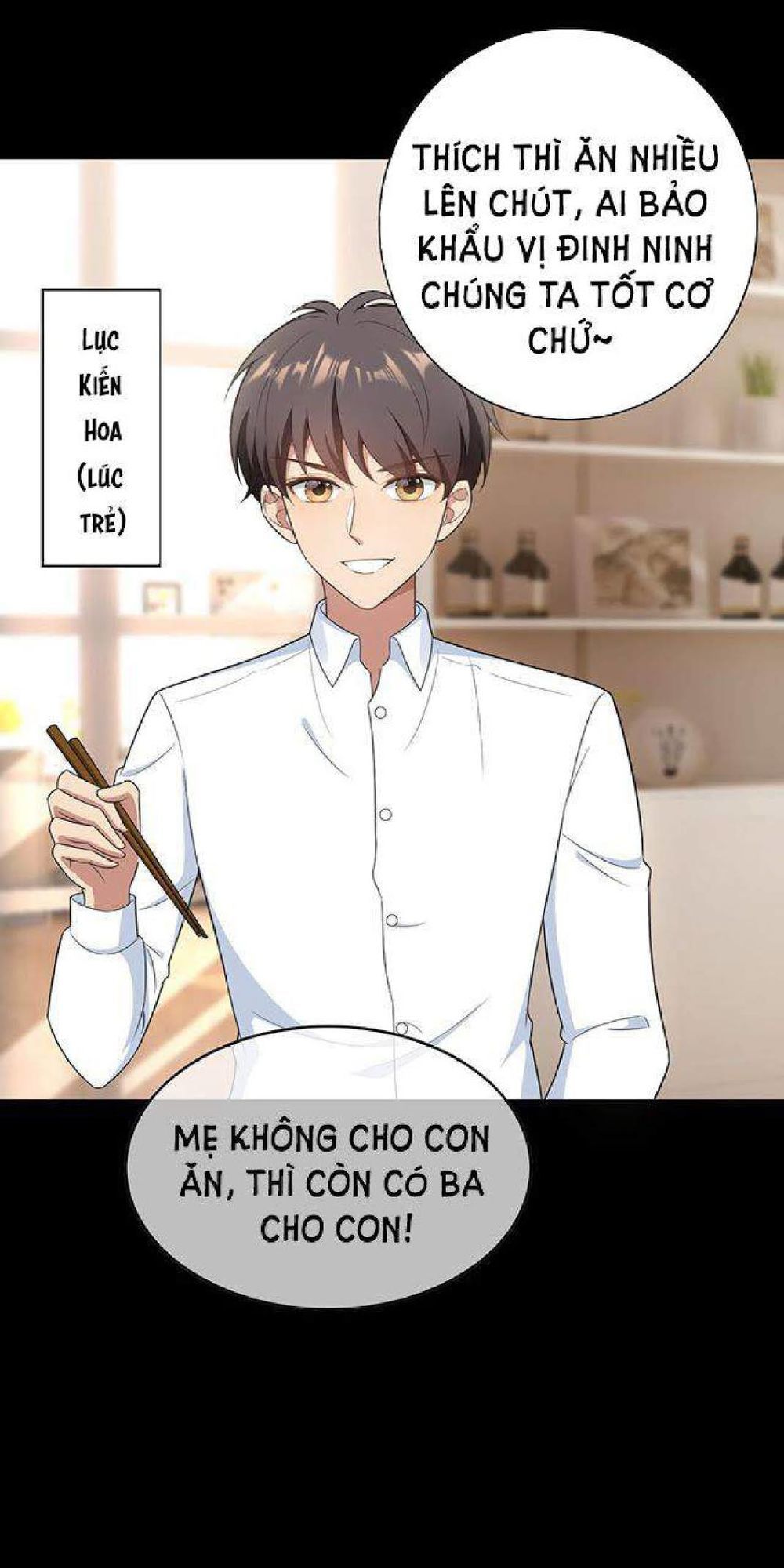 Thuần Tình Lục Thiếu Chapter 59 - Trang 2