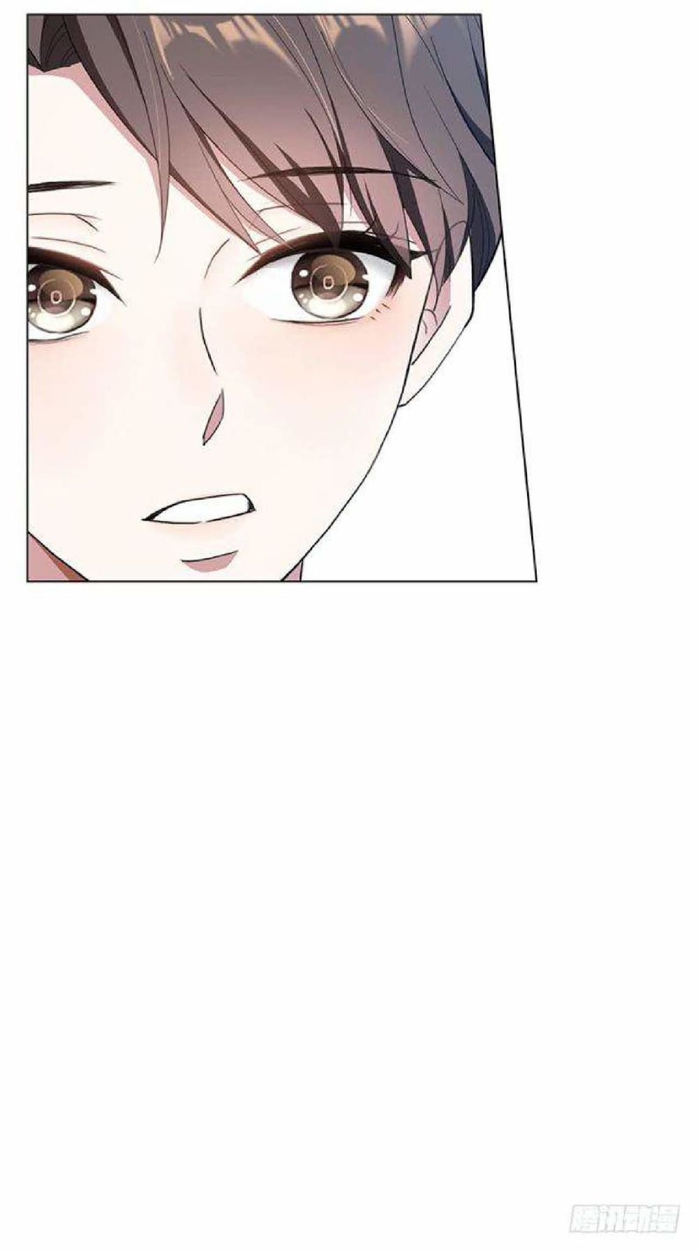 Thuần Tình Lục Thiếu Chapter 59 - Trang 2