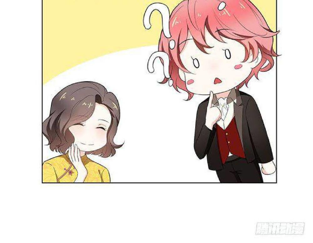 Thuần Tình Lục Thiếu Chapter 59 - Trang 2