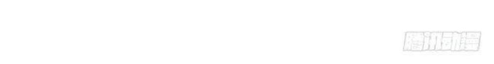 Thuần Tình Lục Thiếu Chapter 60 - Trang 2