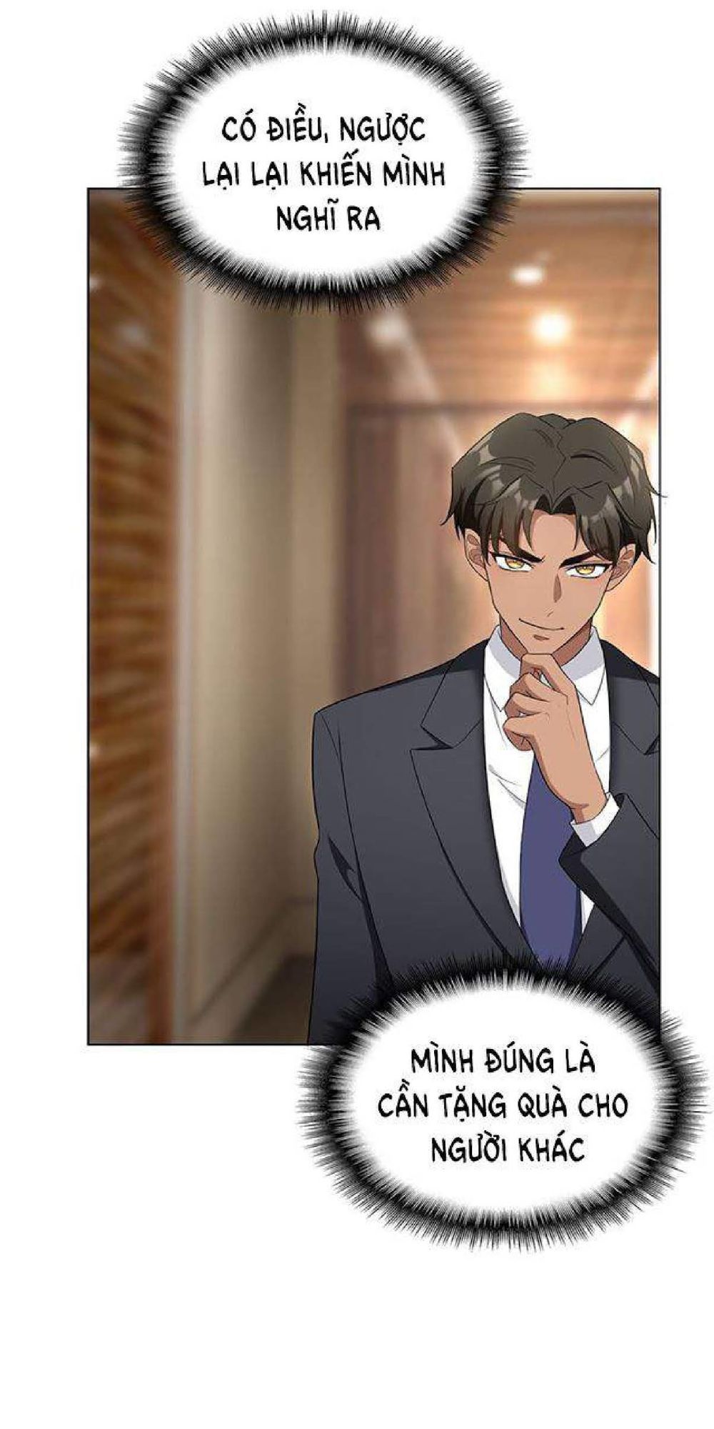 Thuần Tình Lục Thiếu Chapter 60 - Trang 2