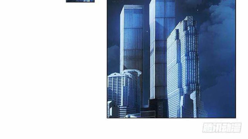 Thuần Tình Lục Thiếu Chapter 60 - Trang 2