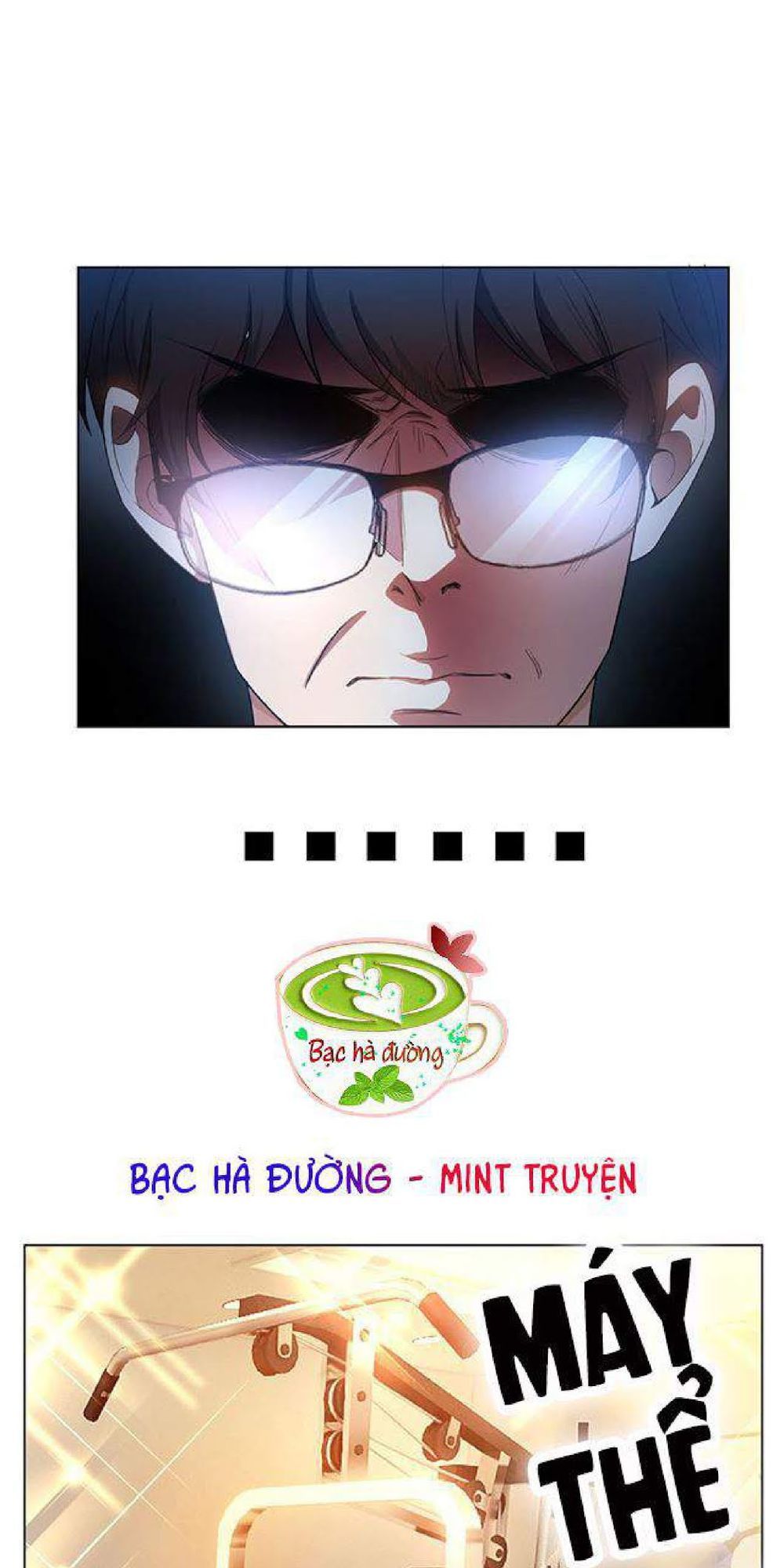 Thuần Tình Lục Thiếu Chapter 60 - Trang 2