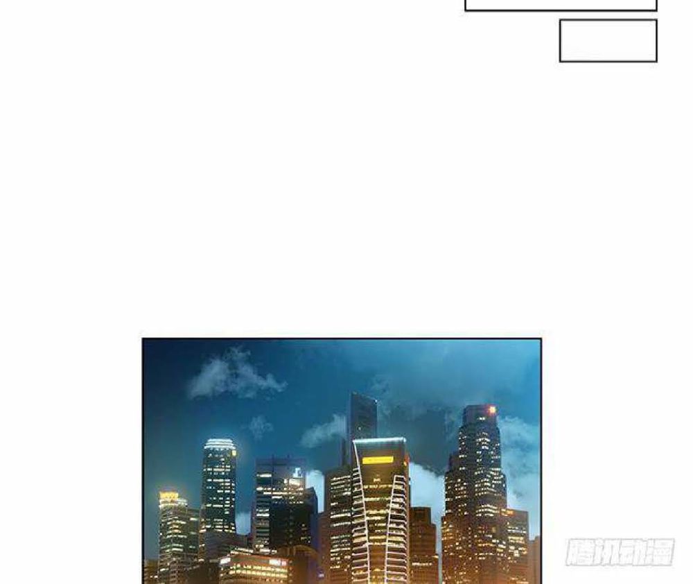 Thuần Tình Lục Thiếu Chapter 60 - Trang 2