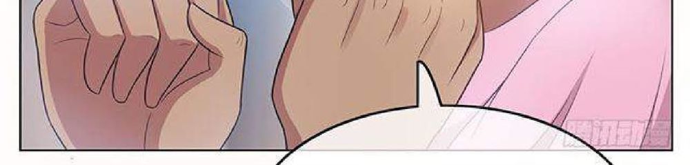 Thuần Tình Lục Thiếu Chapter 60 - Trang 2