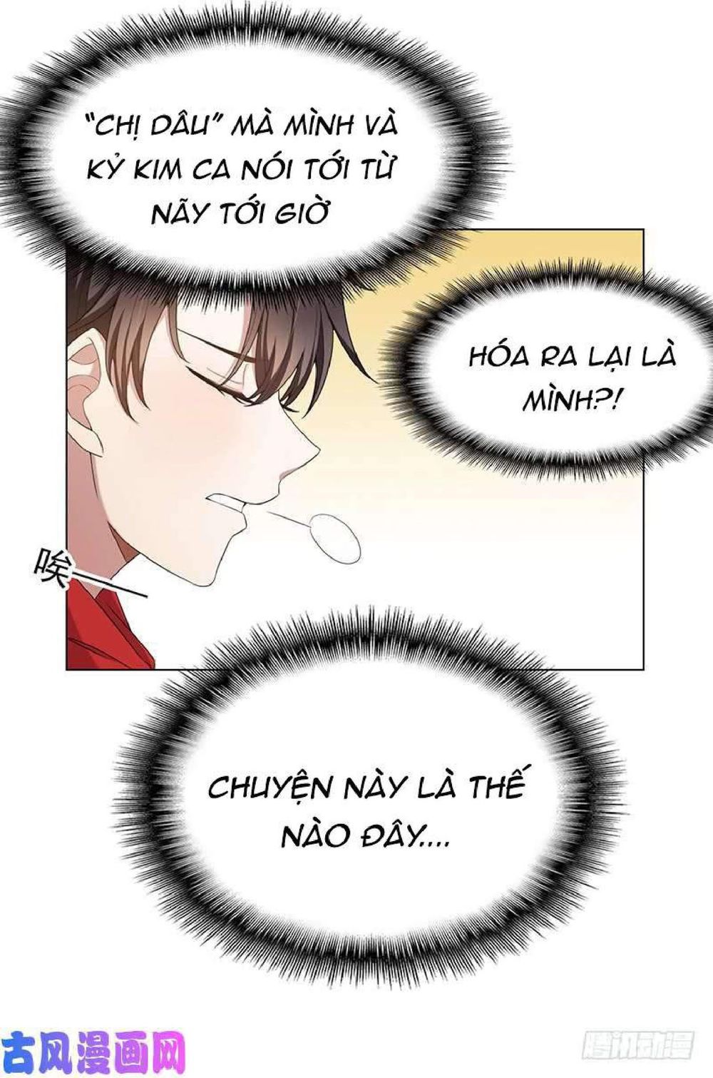 Thuần Tình Lục Thiếu Chapter 62 - Trang 2