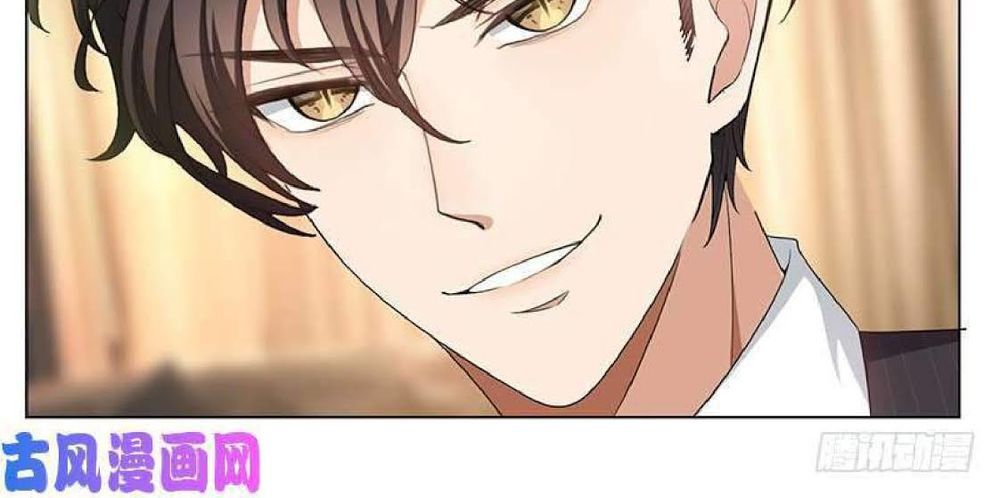 Thuần Tình Lục Thiếu Chapter 62 - Trang 2