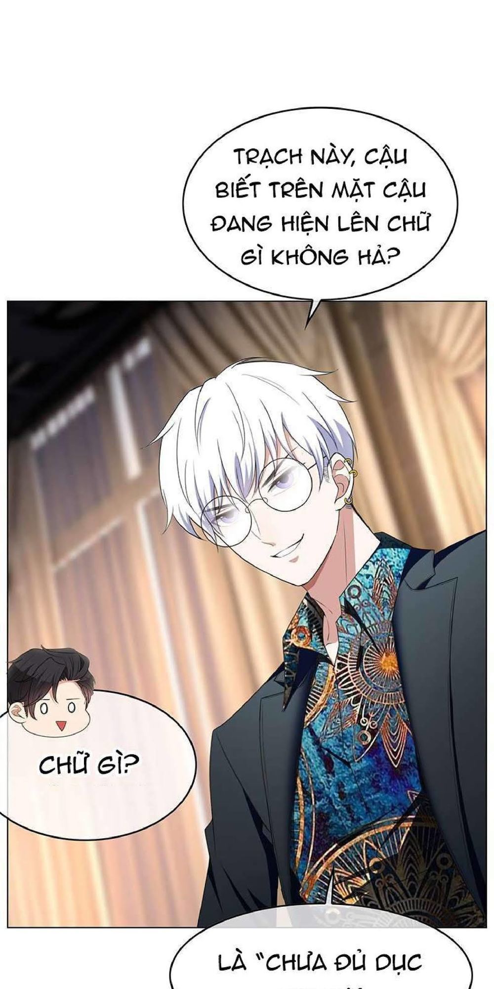 Thuần Tình Lục Thiếu Chapter 62 - Trang 2