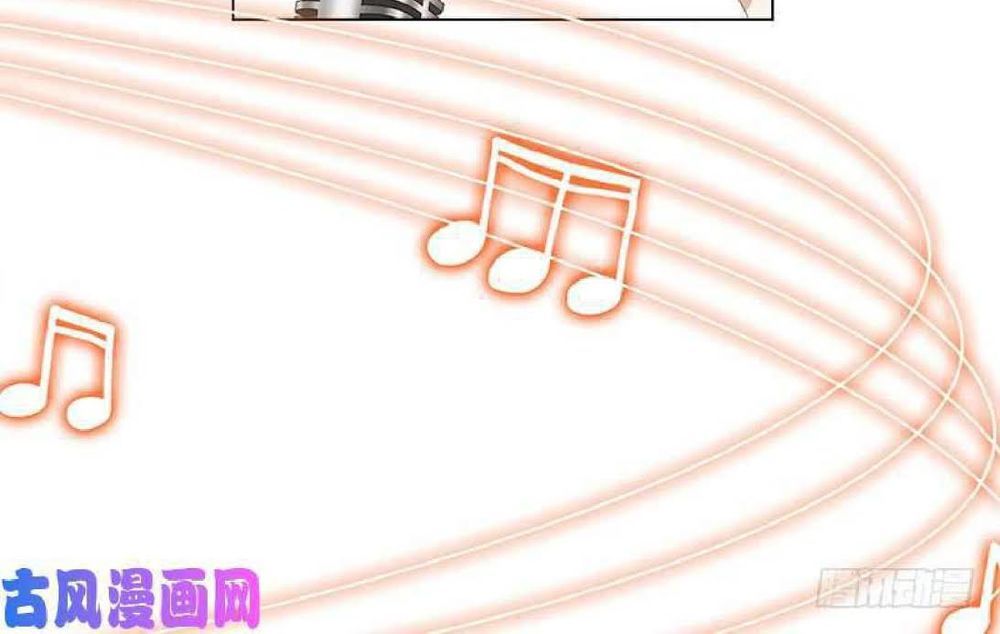 Thuần Tình Lục Thiếu Chapter 62 - Trang 2