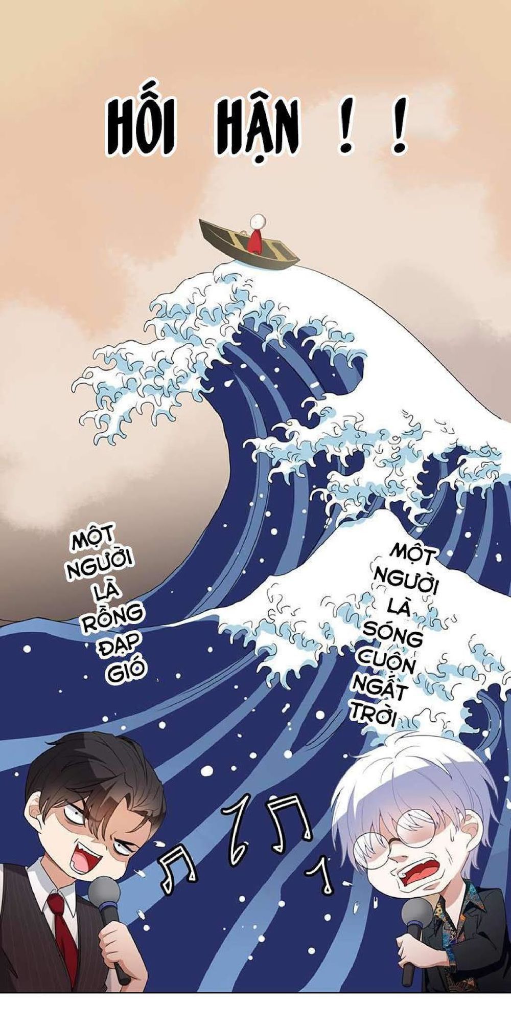 Thuần Tình Lục Thiếu Chapter 62 - Trang 2