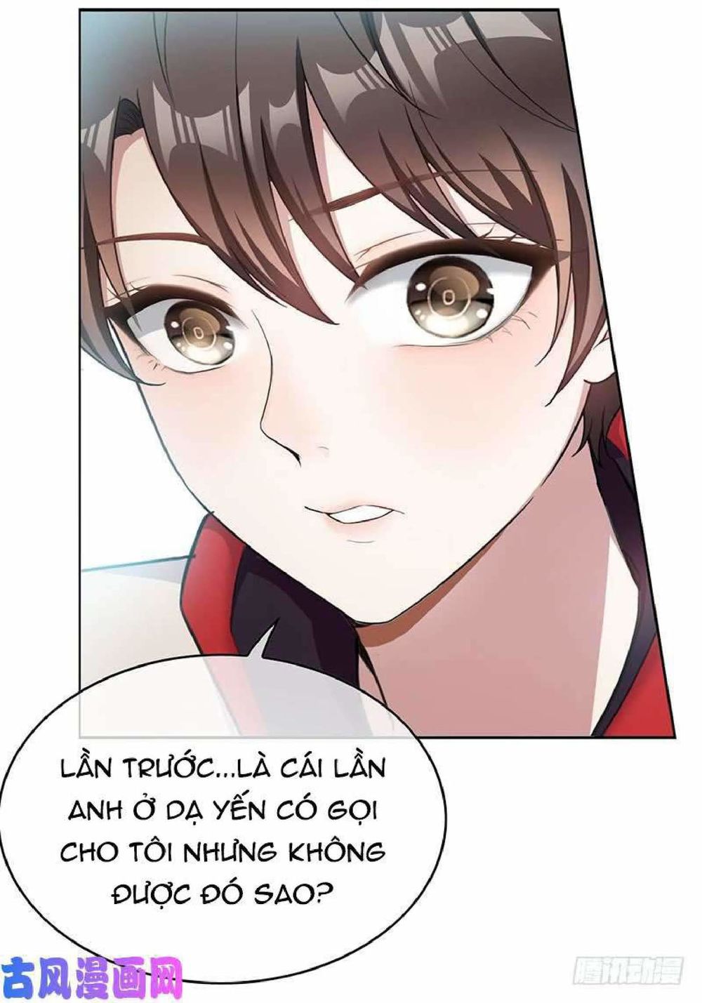 Thuần Tình Lục Thiếu Chapter 62 - Trang 2