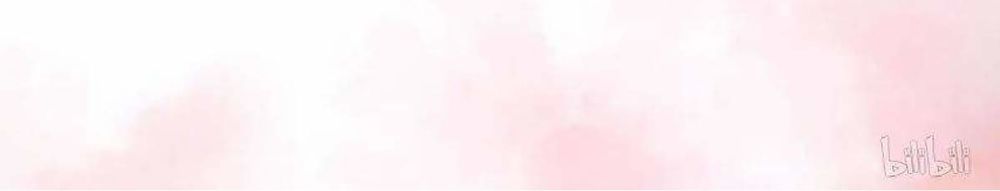 Thuần Tình Lục Thiếu Chapter 64 - Trang 2