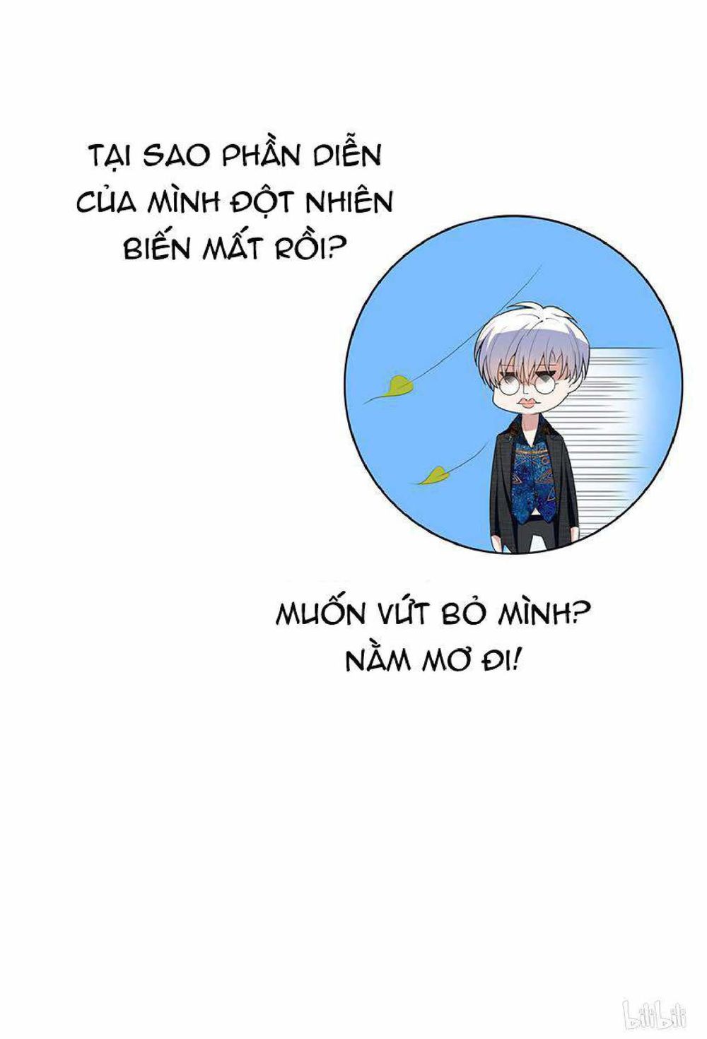 Thuần Tình Lục Thiếu Chapter 64 - Trang 2