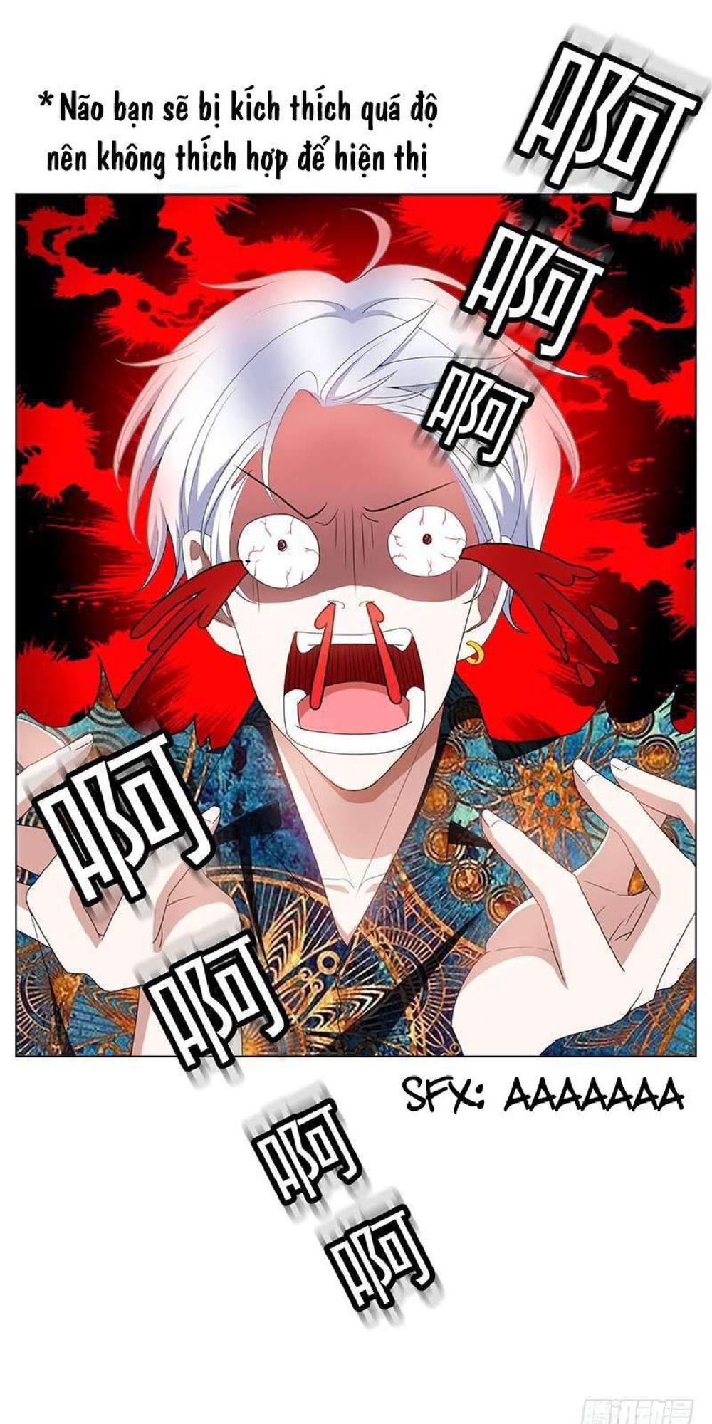 Thuần Tình Lục Thiếu Chapter 65 - Trang 2