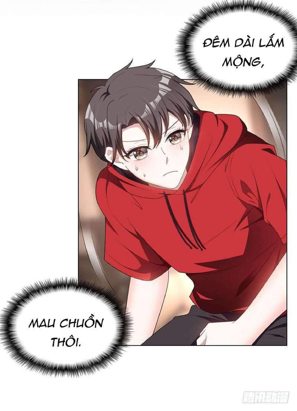 Thuần Tình Lục Thiếu Chapter 65 - Trang 2