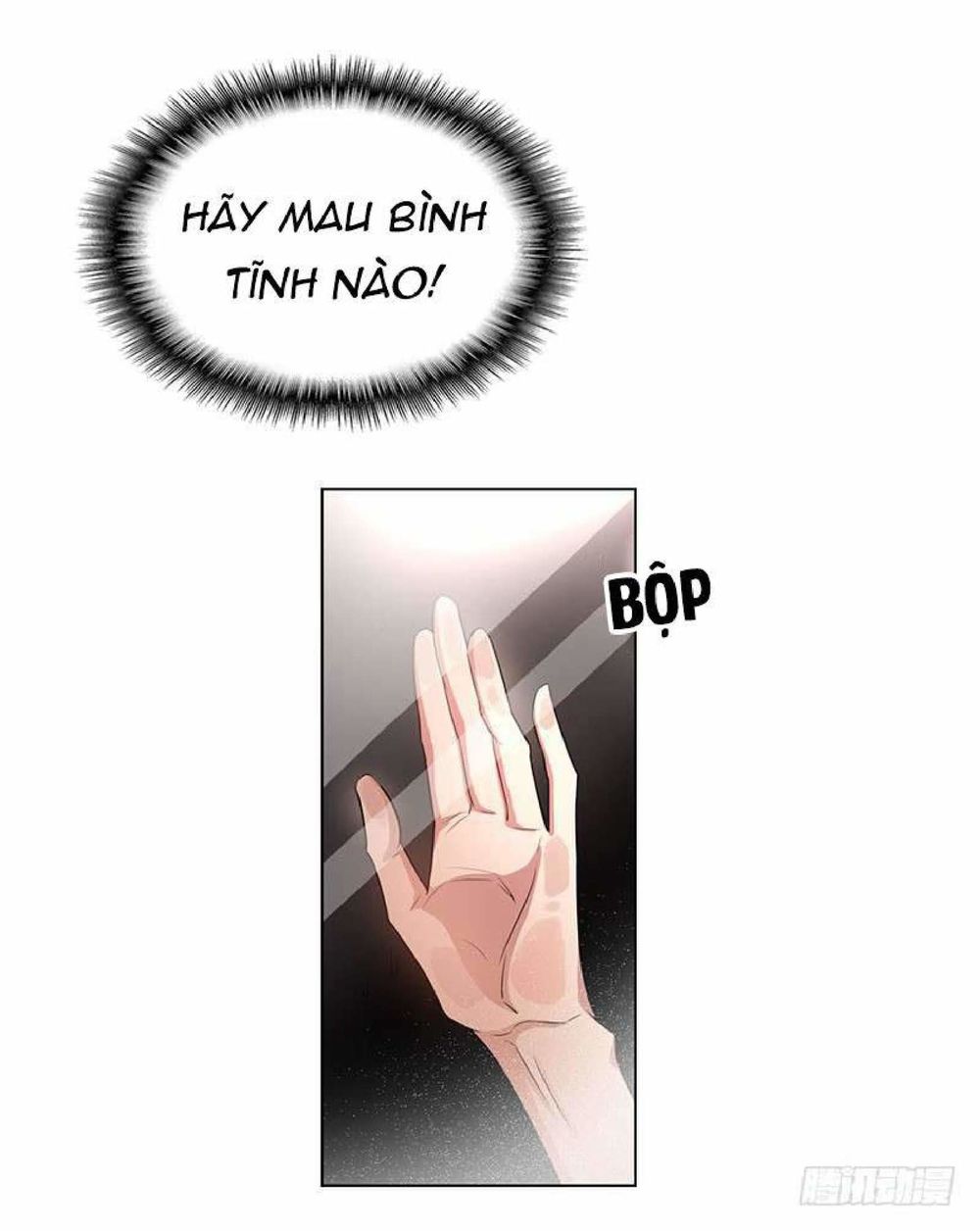 Thuần Tình Lục Thiếu Chapter 65 - Trang 2