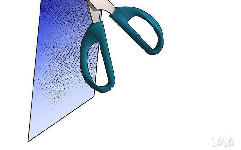 Thuần Tình Lục Thiếu Chapter 69 - Trang 2