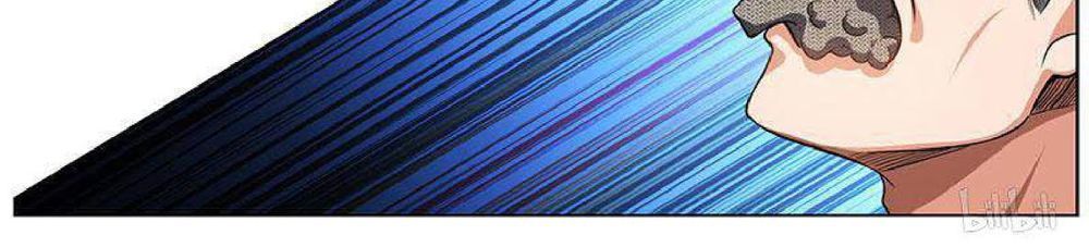 Thuần Tình Lục Thiếu Chapter 69 - Trang 2