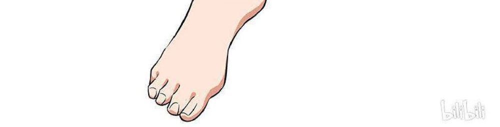 Thuần Tình Lục Thiếu Chapter 69 - Trang 2