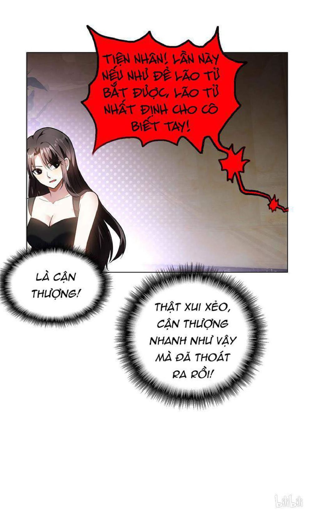 Thuần Tình Lục Thiếu Chapter 69 - Trang 2