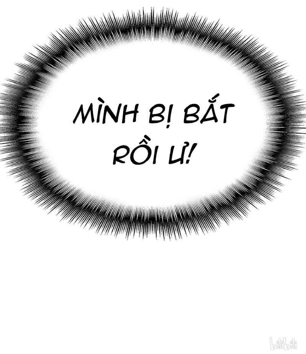 Thuần Tình Lục Thiếu Chapter 69 - Trang 2