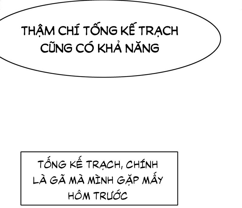 Thuần Tình Lục Thiếu Chapter 7 - Trang 2
