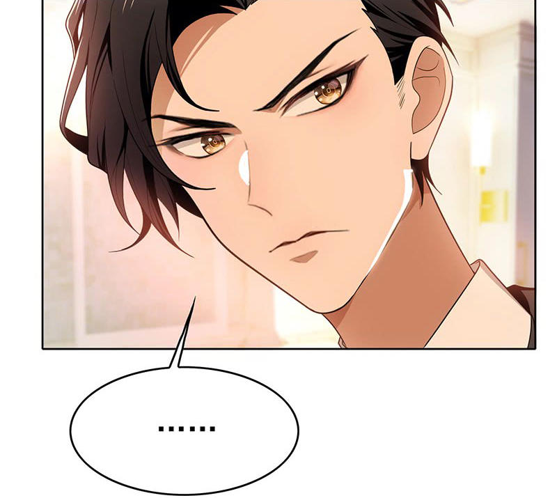 Thuần Tình Lục Thiếu Chapter 7 - Trang 2